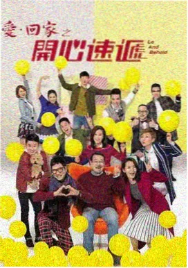 离线播放与隐私控制